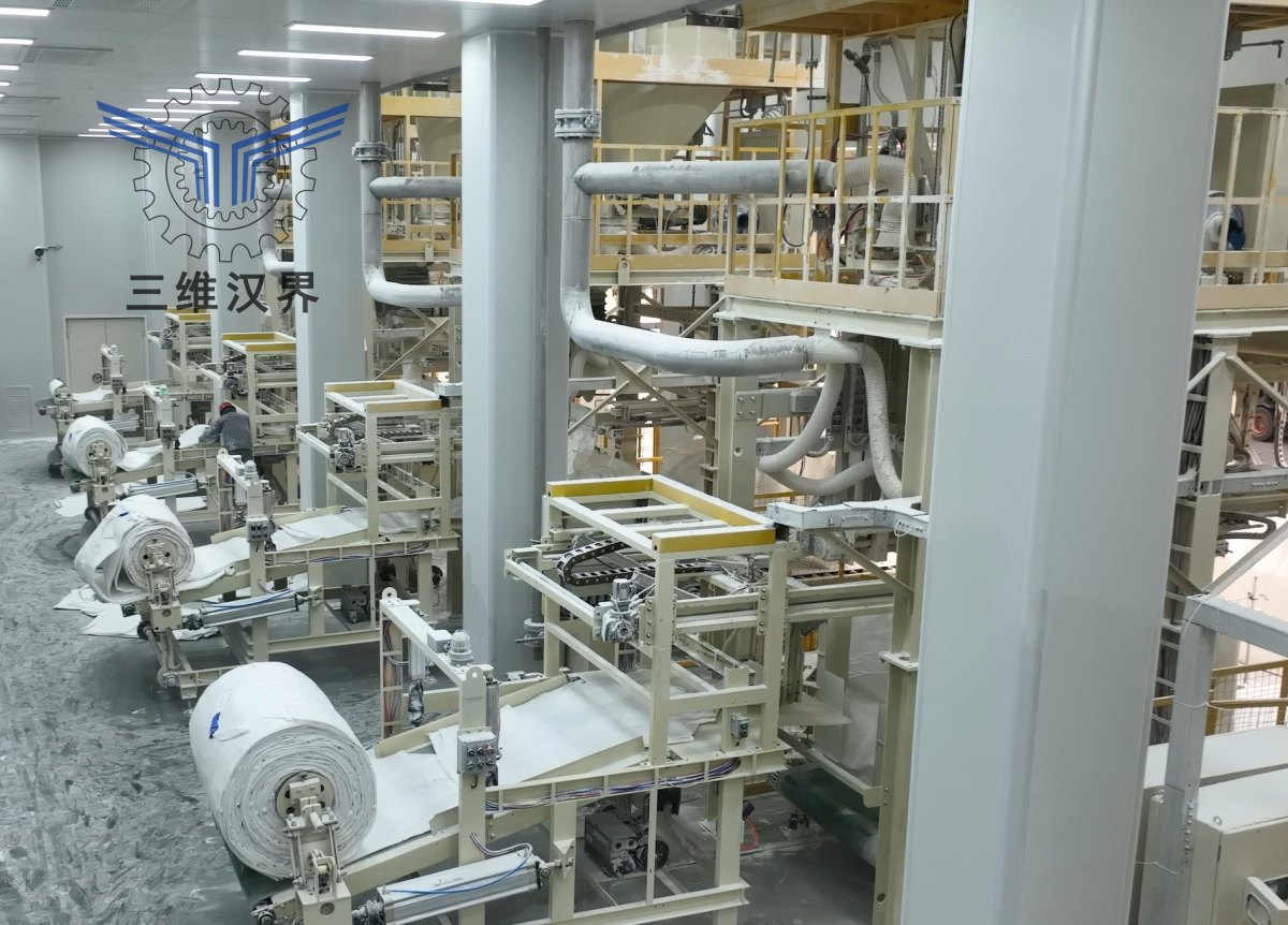 某大型央企噸袋包裝機(jī)包裝淀粉類產(chǎn)品項...