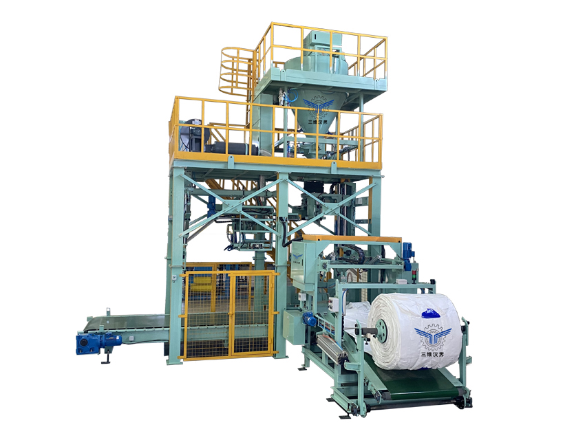 噸袋全自動包裝機資料下載